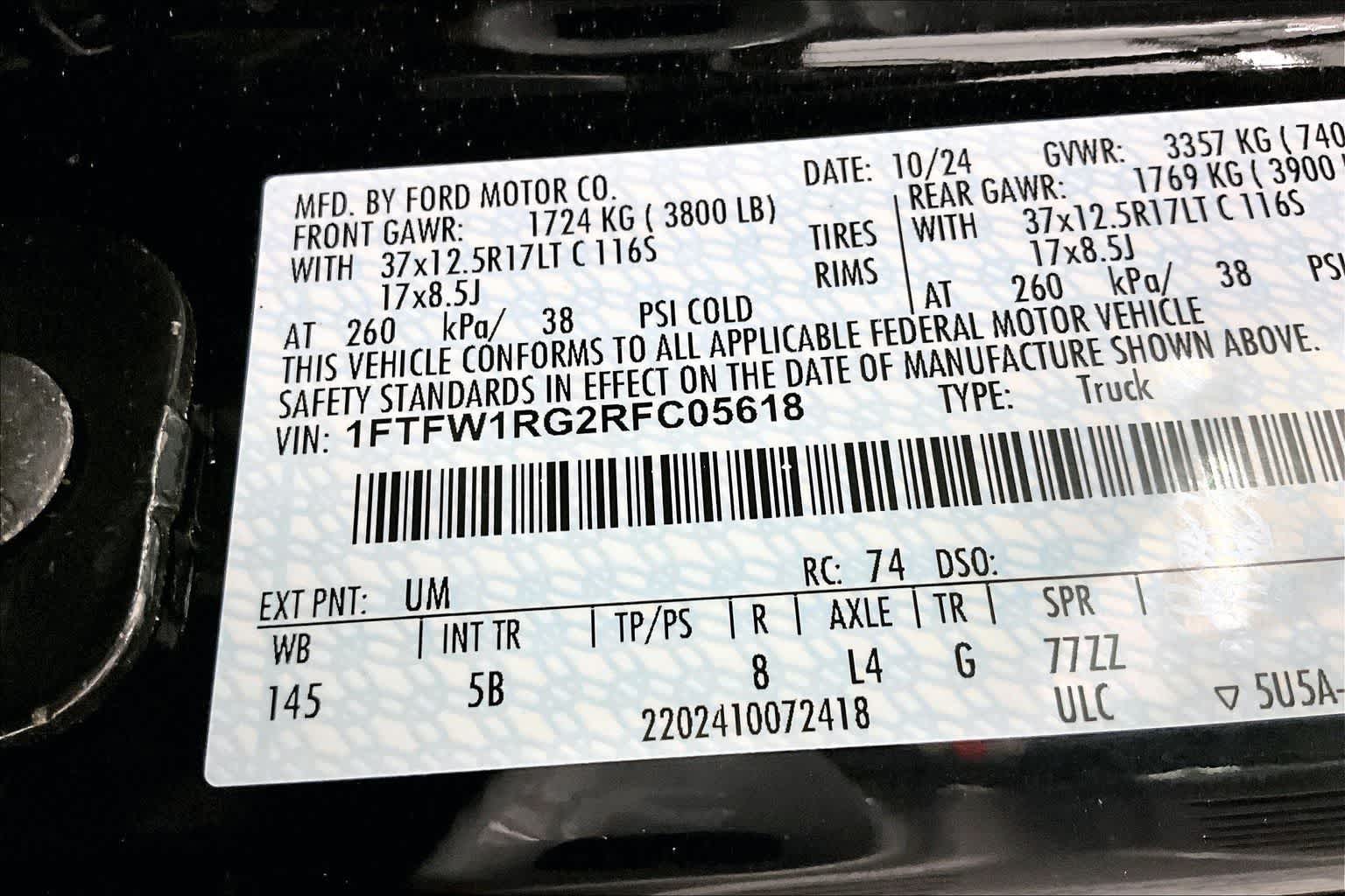 2024 Ford F-150 Raptor