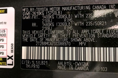 2025 Lexus RX Premium Plus