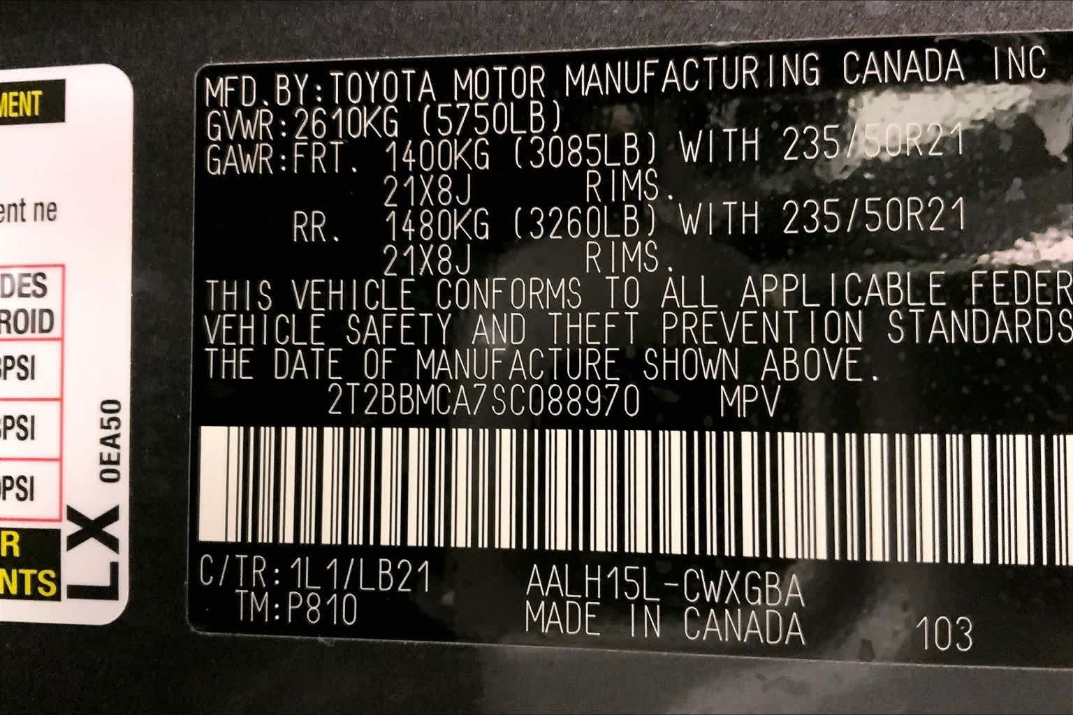 2025 Lexus RX Premium Plus