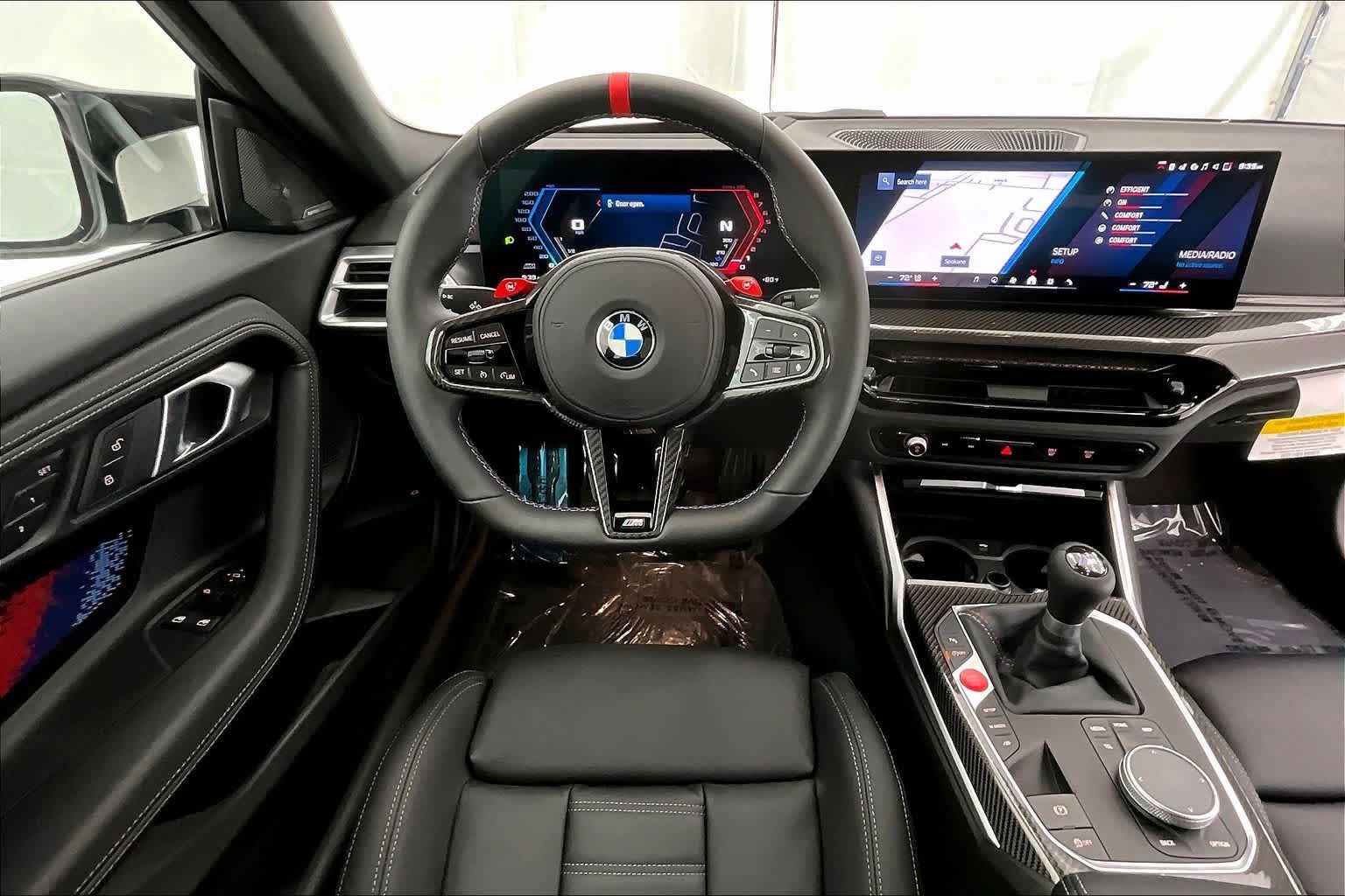 2026 BMW M2 Coupe