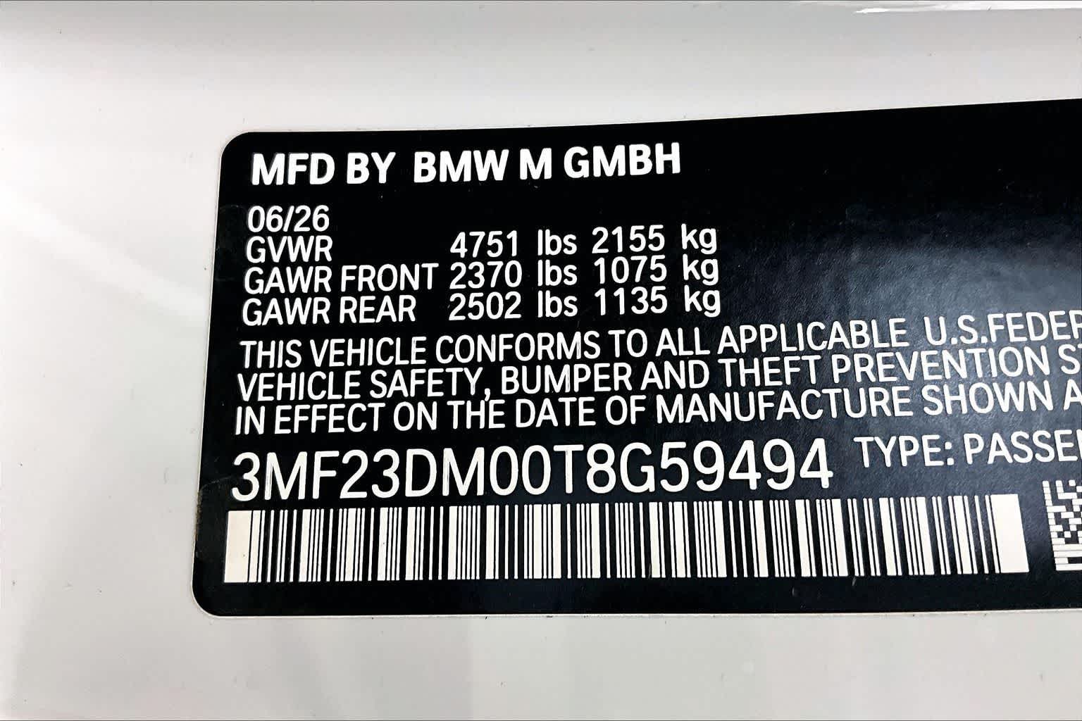 2026 BMW M2 Coupe