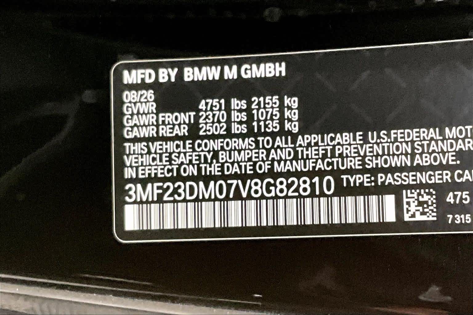2027 BMW M2 Coupe