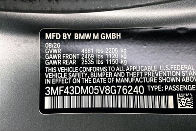 2027 BMW M2 M