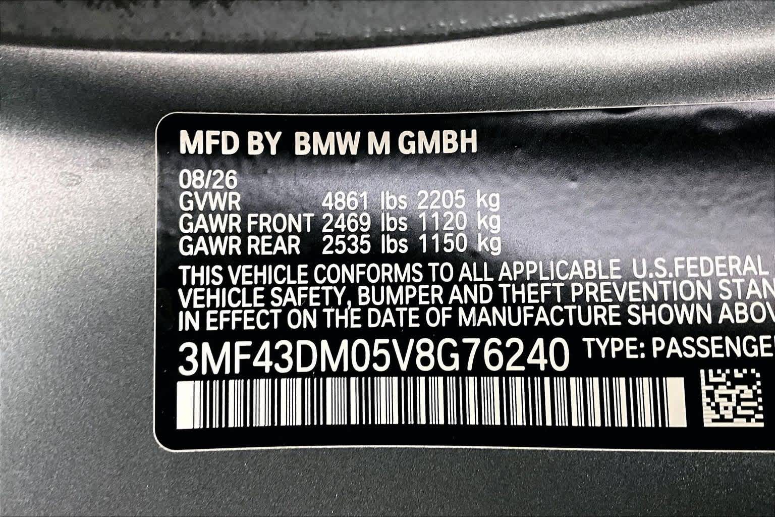 2027 BMW M2 M