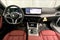 2026 BMW 230i 230i xDrive