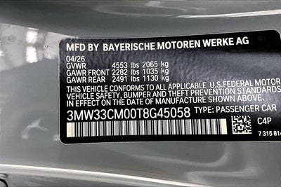 2026 BMW 230i 230i xDrive