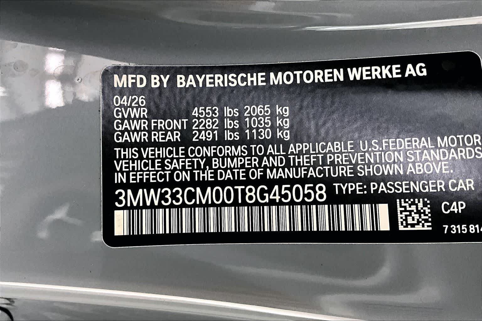 2026 BMW 230i 230i xDrive