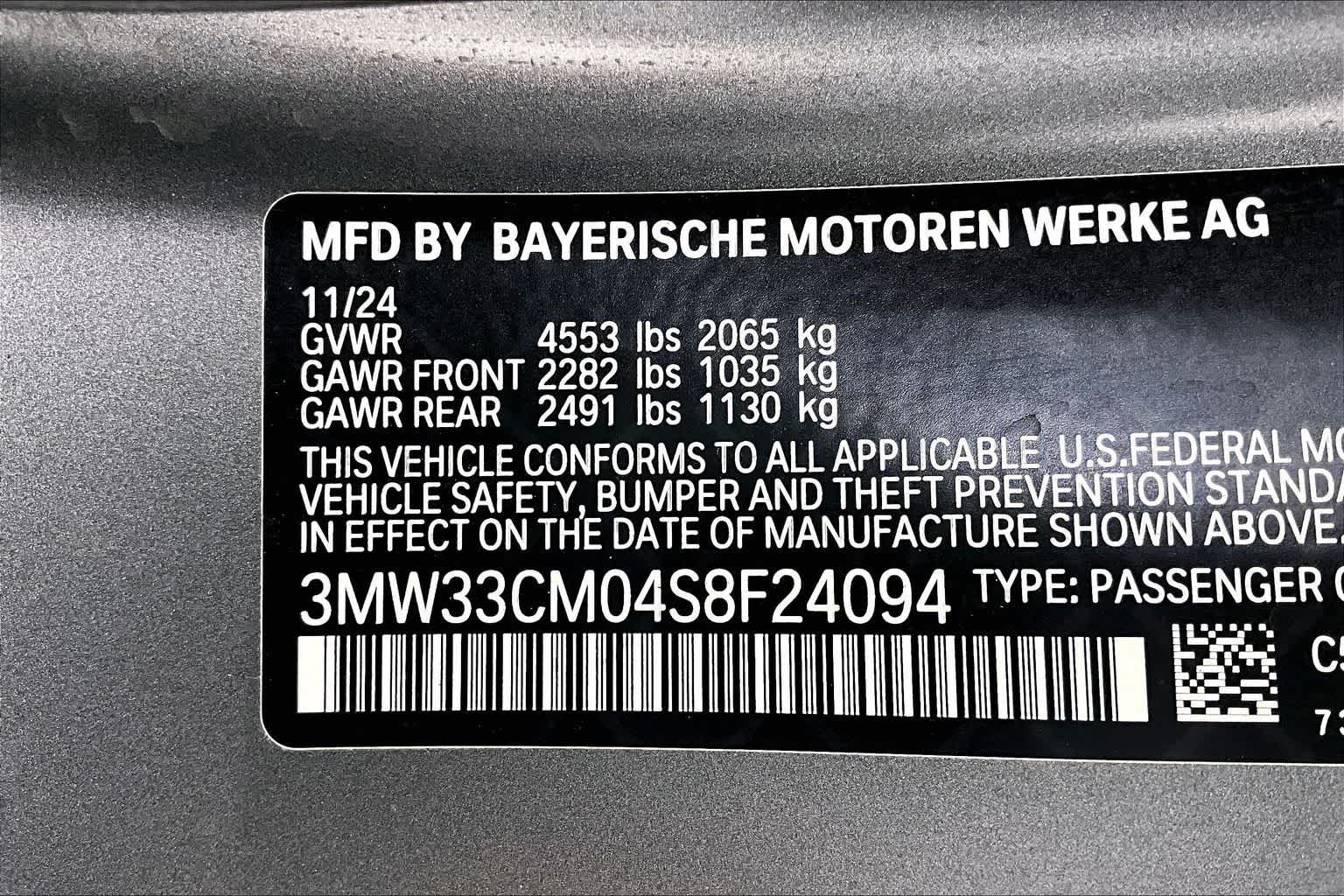 2025 BMW 230i 230i xDrive