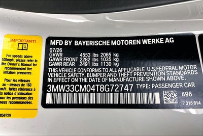 2026 BMW 230i 230i xDrive