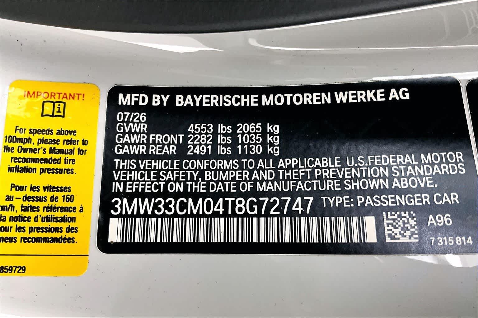 2026 BMW 230i 230i xDrive
