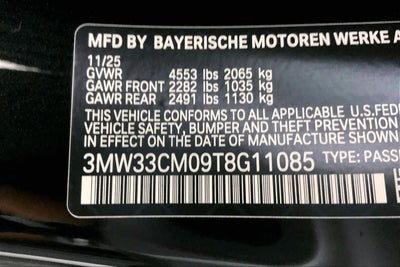 2026 BMW 2 Series 230i xDrive