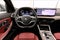 2025 BMW 330i 330i xDrive
