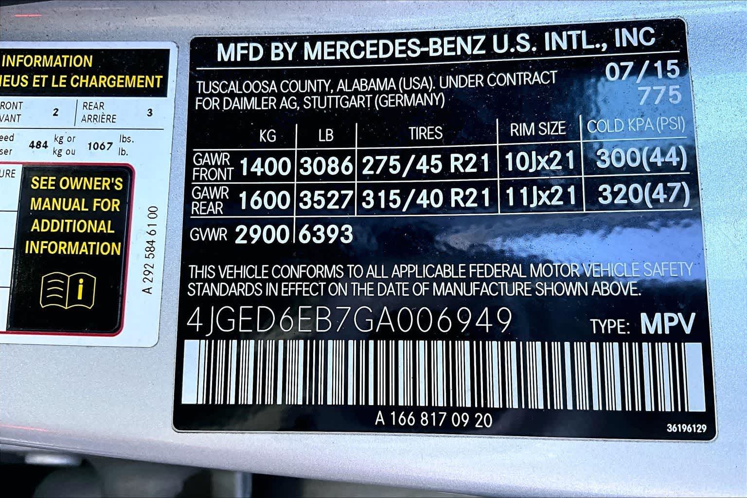 2016 Mercedes-Benz GLE 450 AMG® GLE 450 AMG®