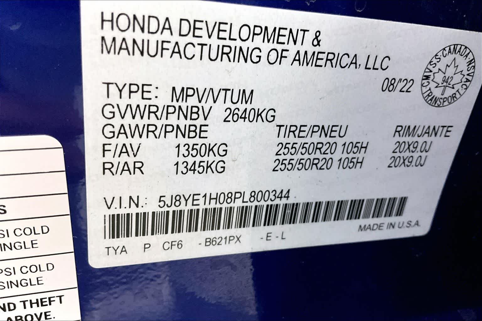 2023 Acura MDX w/A-Spec Package