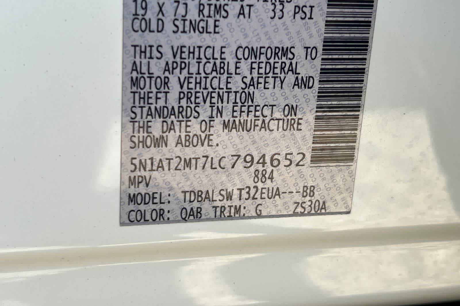 2020 Nissan Rogue SL