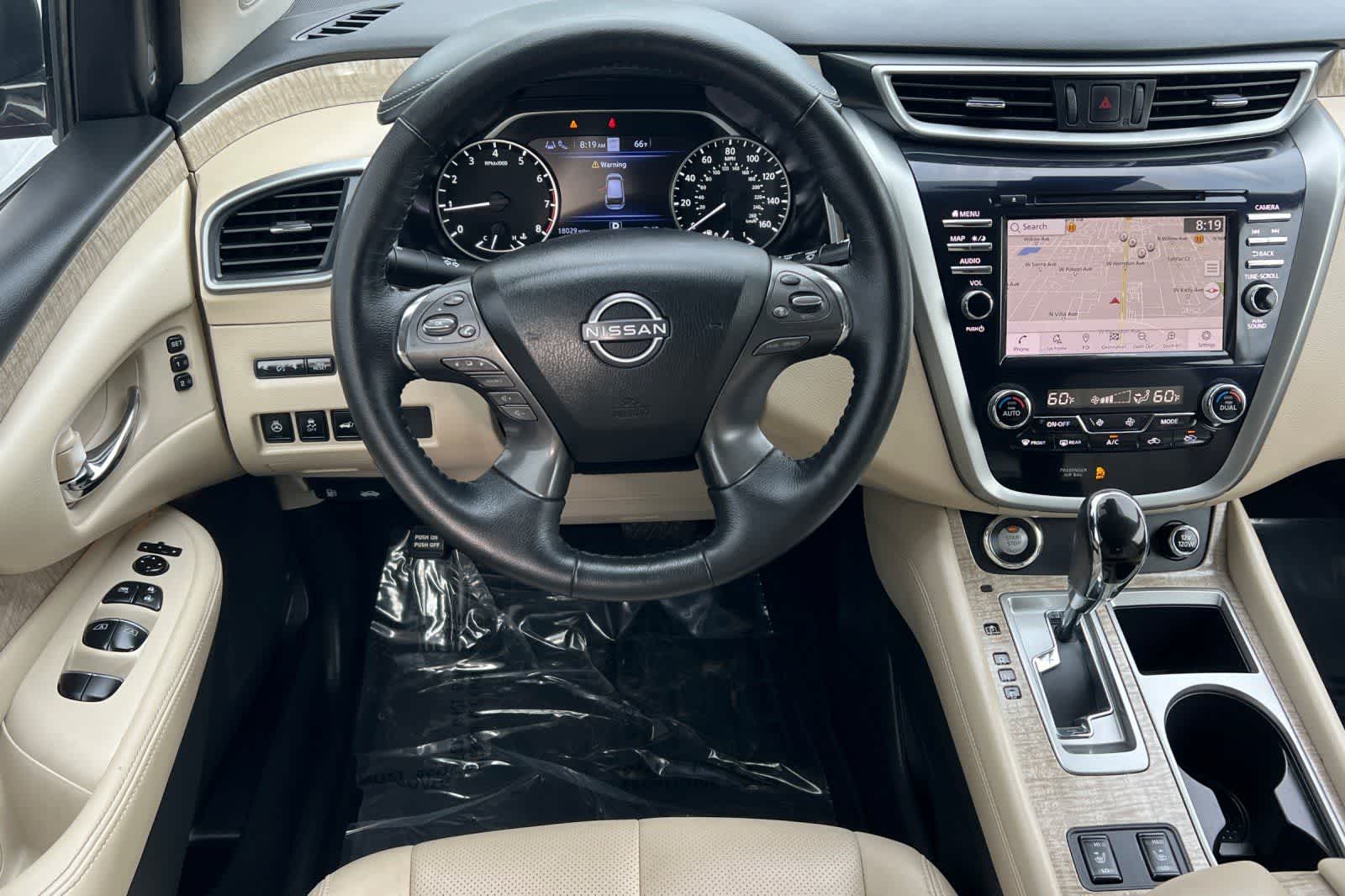 2024 Nissan Murano SL