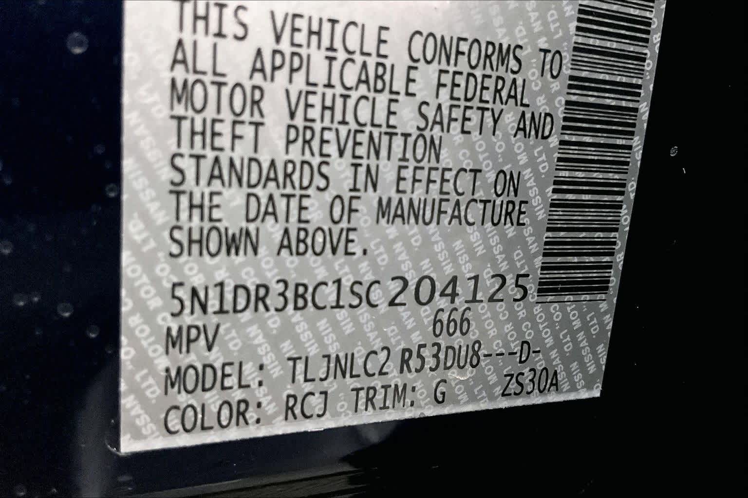 2025 Nissan Pathfinder SV