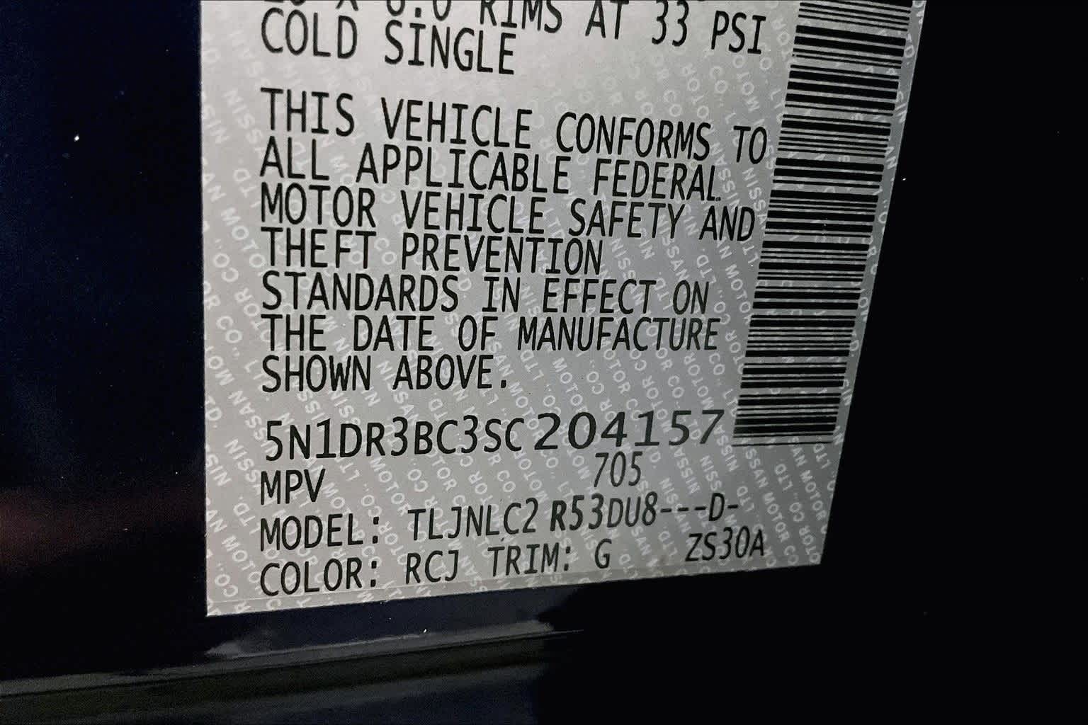 2025 Nissan Pathfinder SV