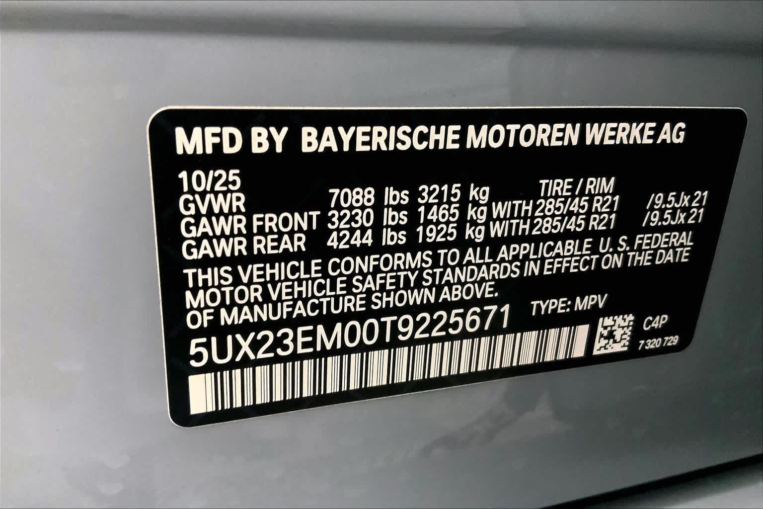 2026 BMW X7 xDrive40i
