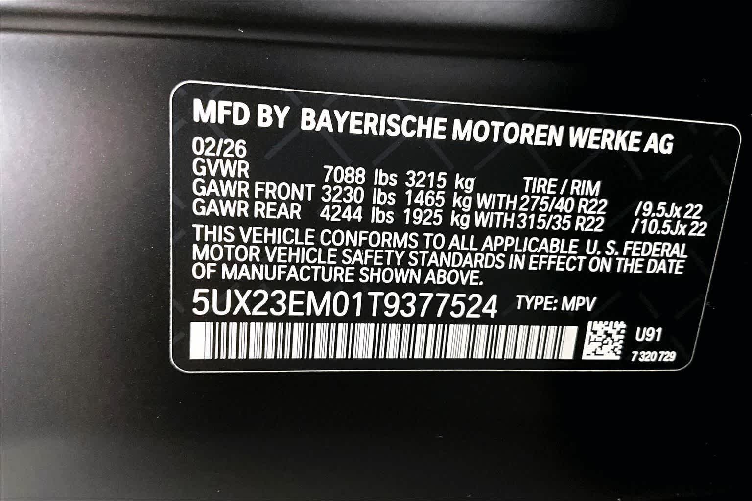 2026 BMW X7 xDrive40i