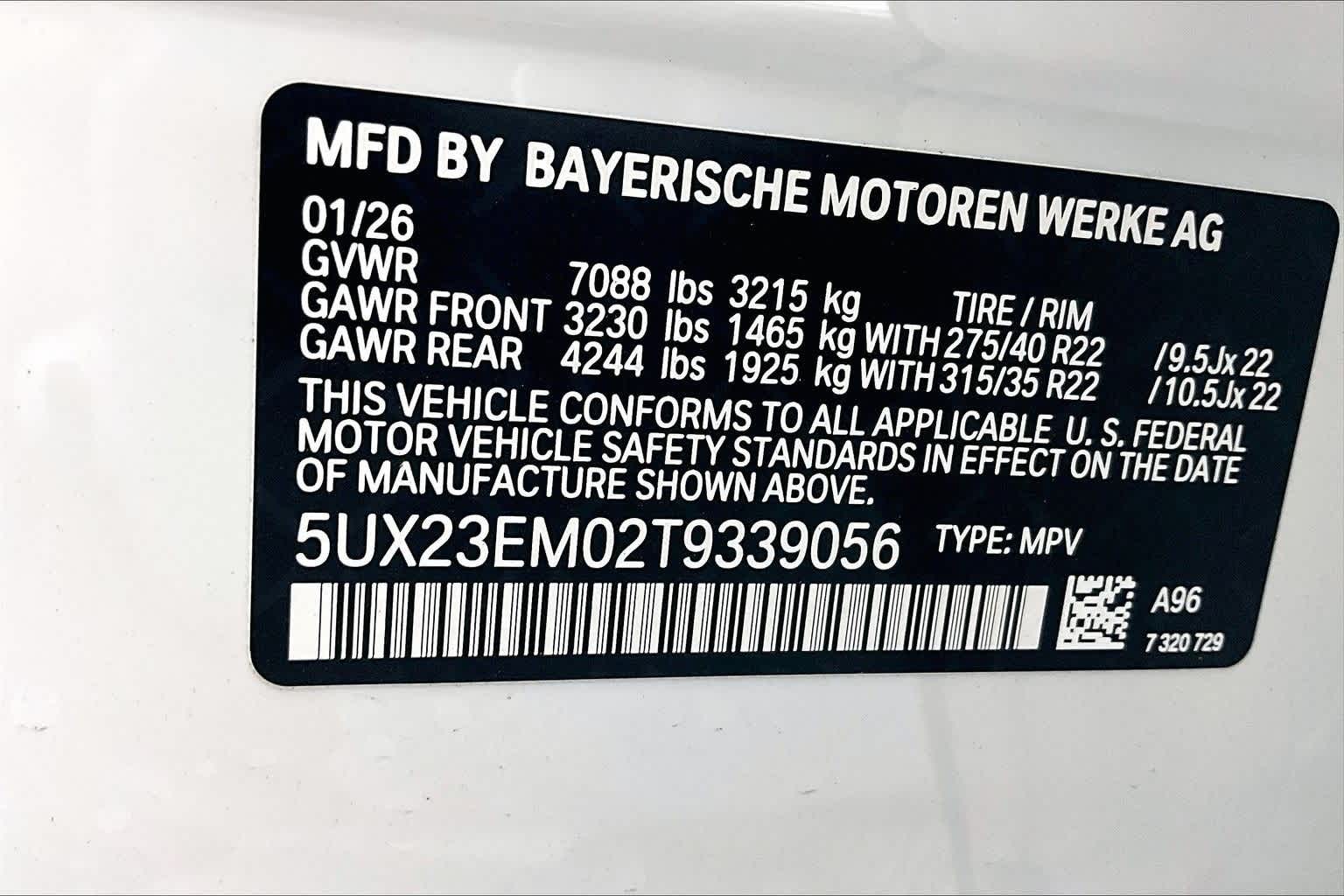 2026 BMW X7 xDrive40i xDrive40i