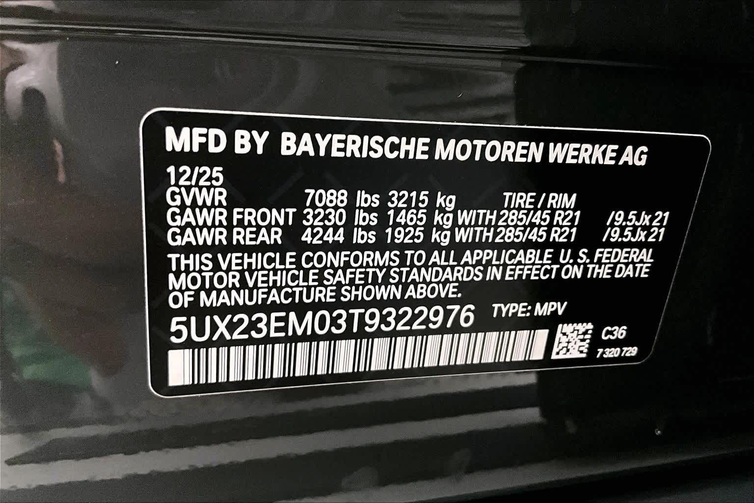 2026 BMW X7 xDrive40i