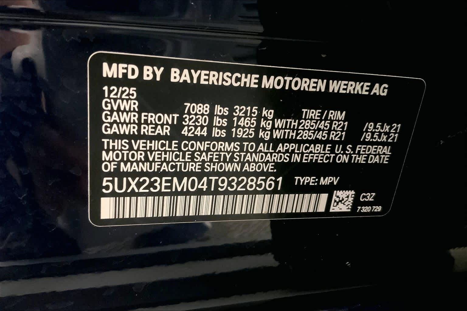 2026 BMW X7 xDrive40i