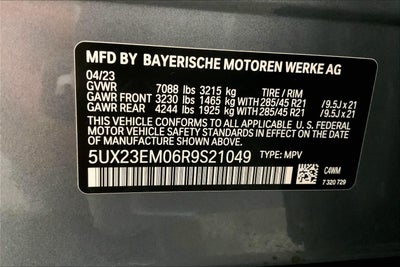 2024 BMW X7 xDrive40i