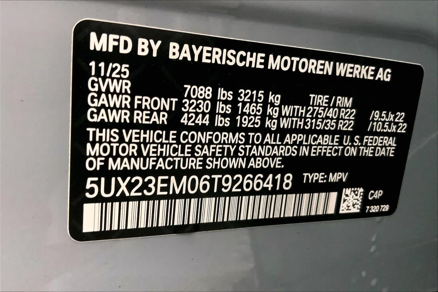 2026 BMW X7 xDrive40i