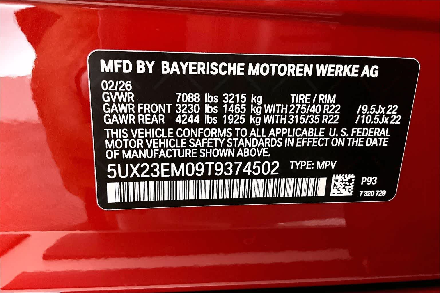 2026 BMW X7 xDrive40i