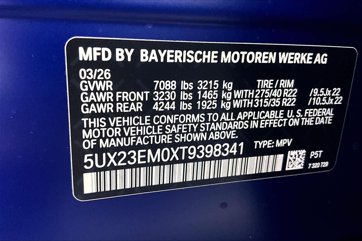 2026 BMW X7 xDrive40i