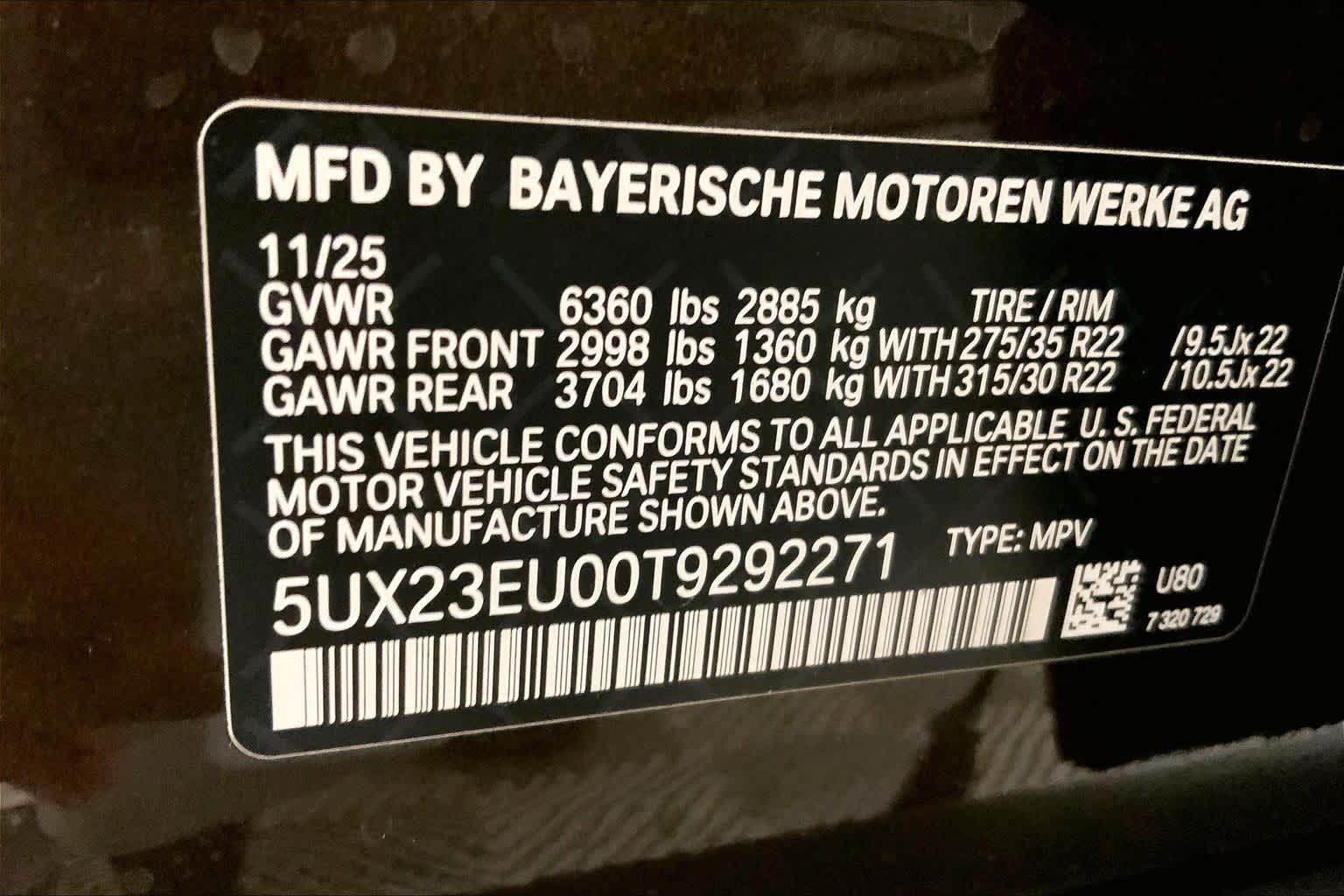 2026 BMW X5 xDrive40i