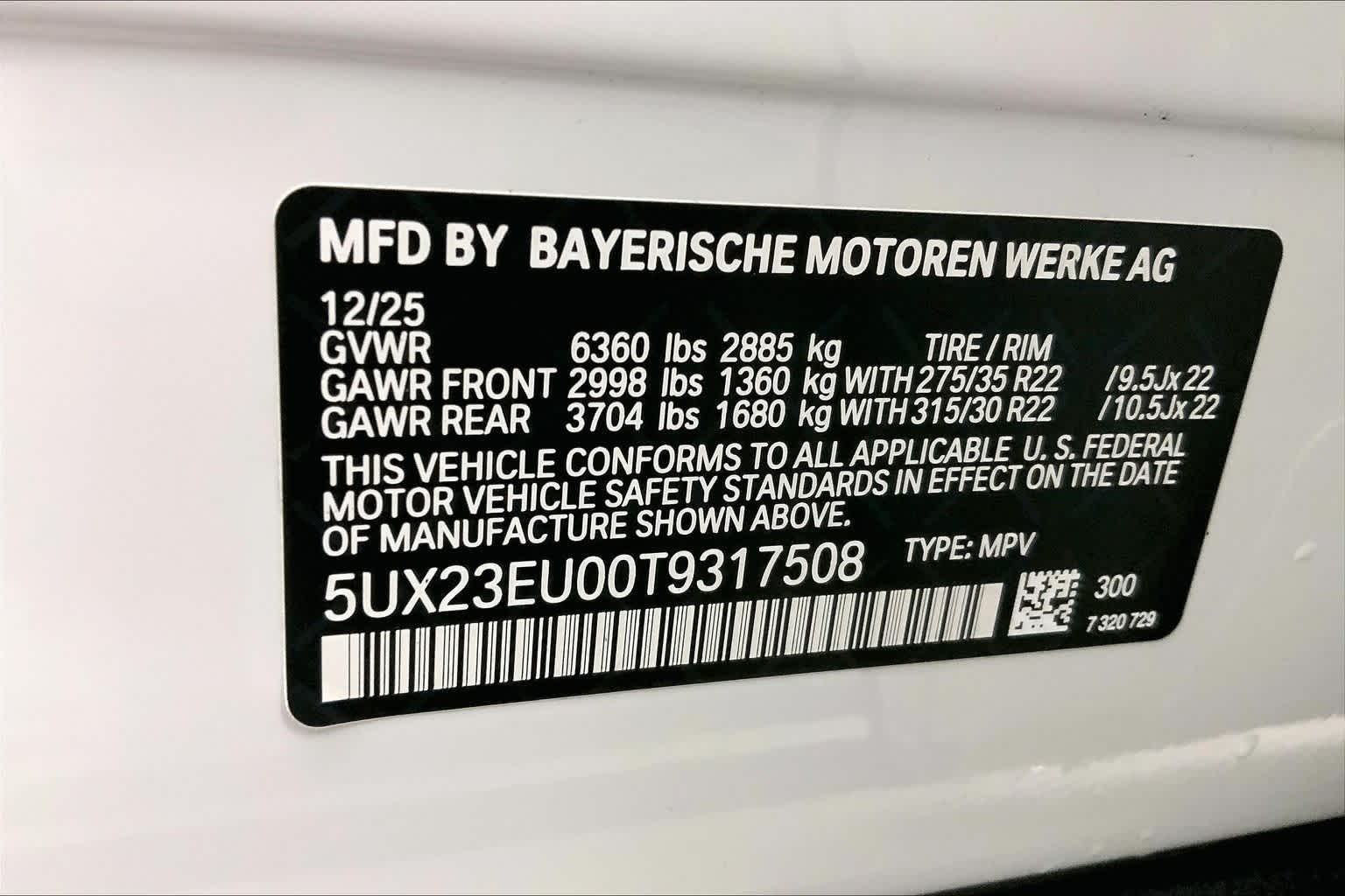 2026 BMW X5 xDrive40i