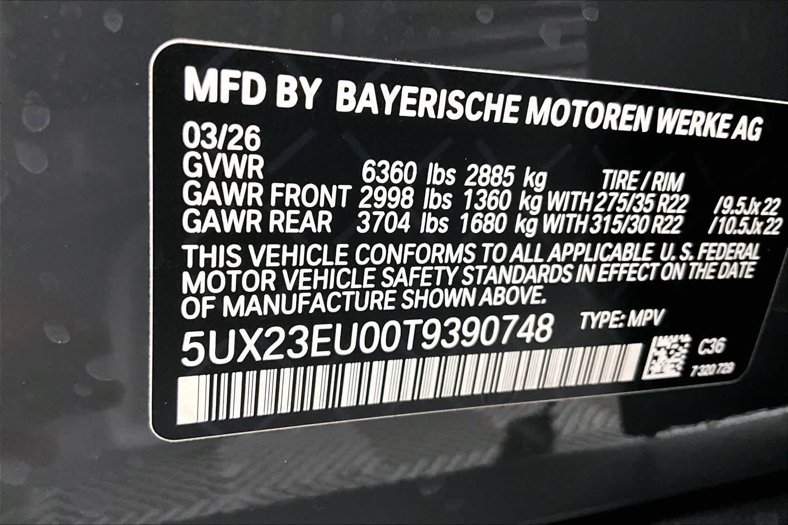 2026 BMW X5 xDrive40i