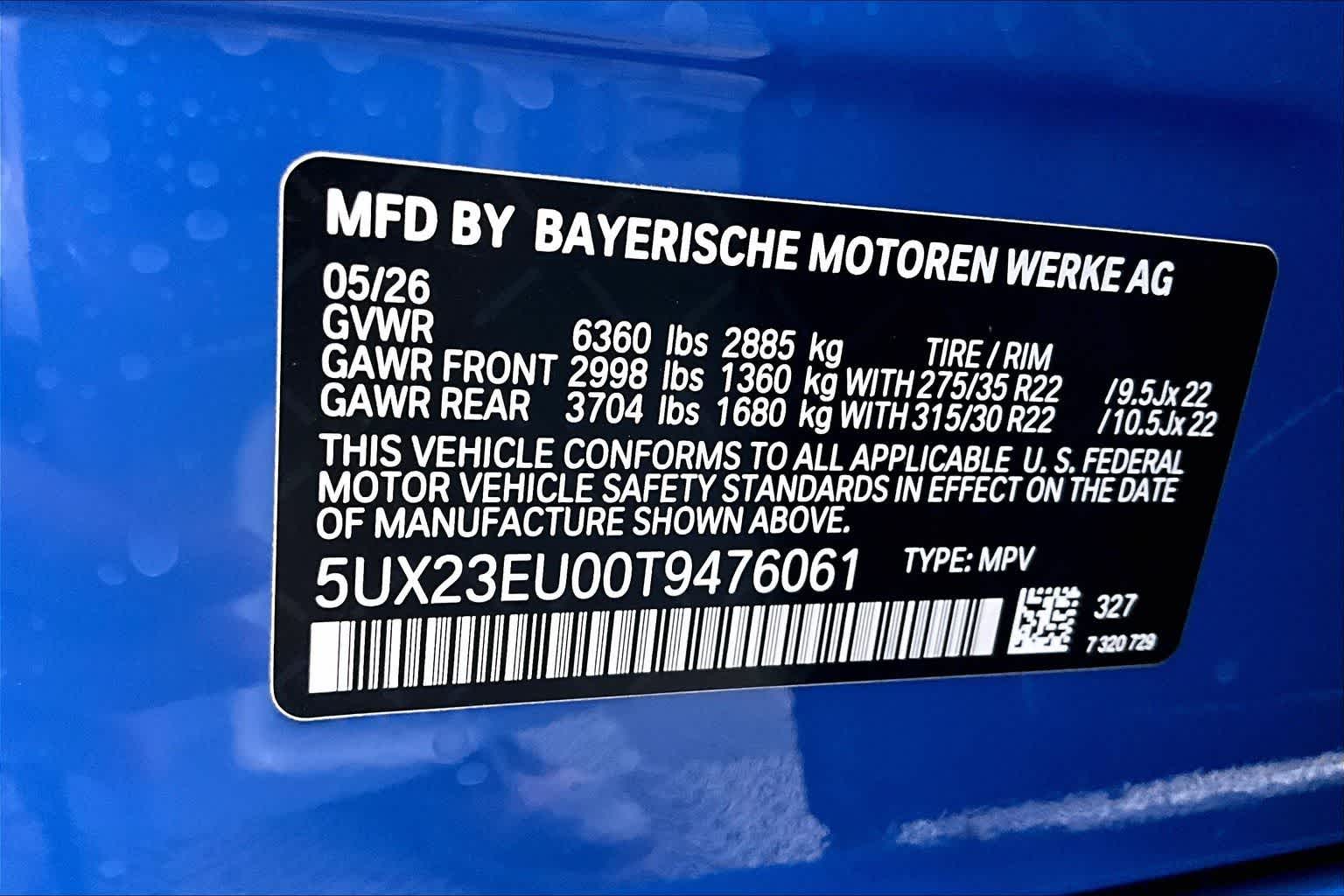 2026 BMW X5 xDrive40i