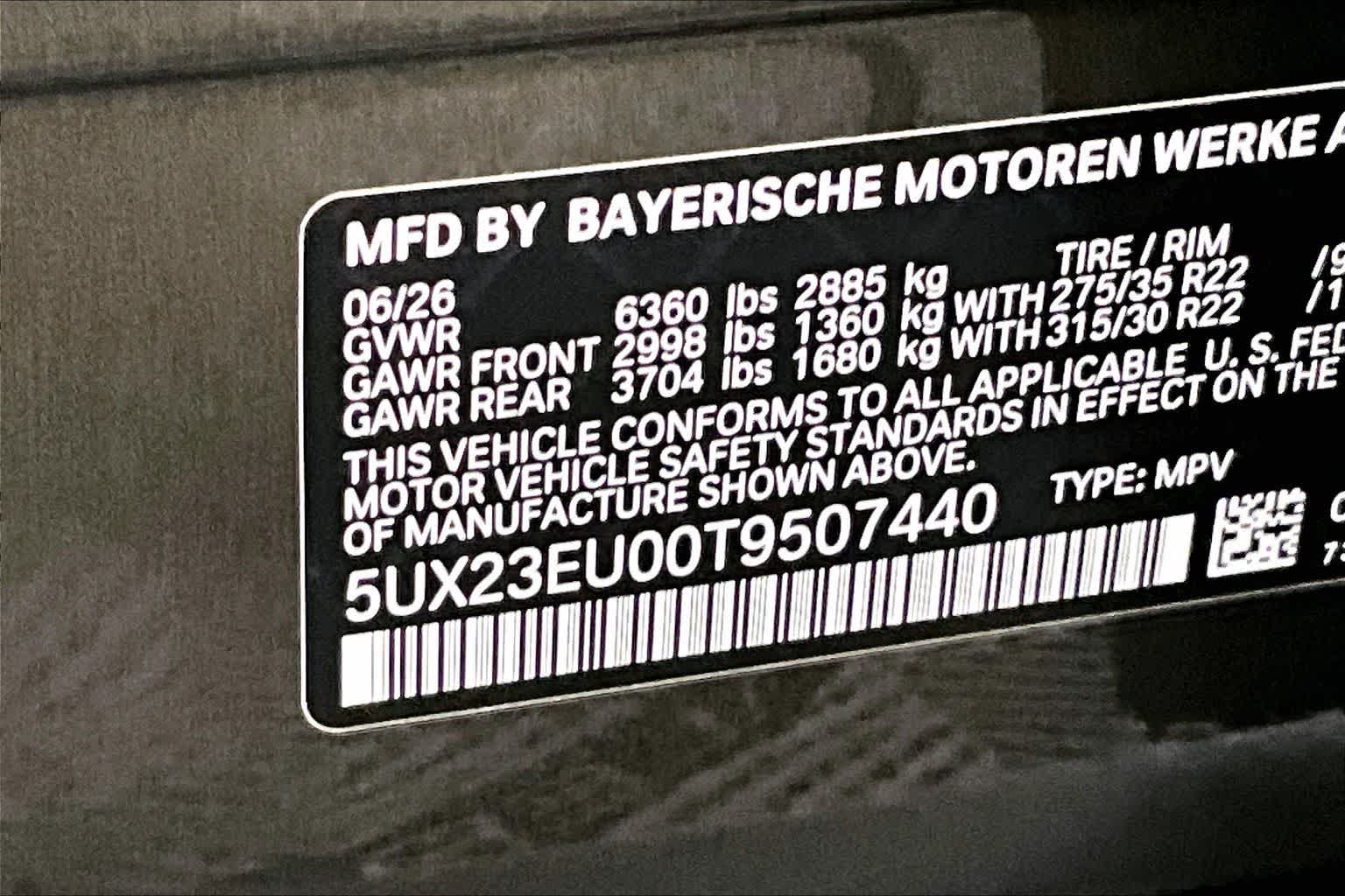 2026 BMW X5 xDrive40i