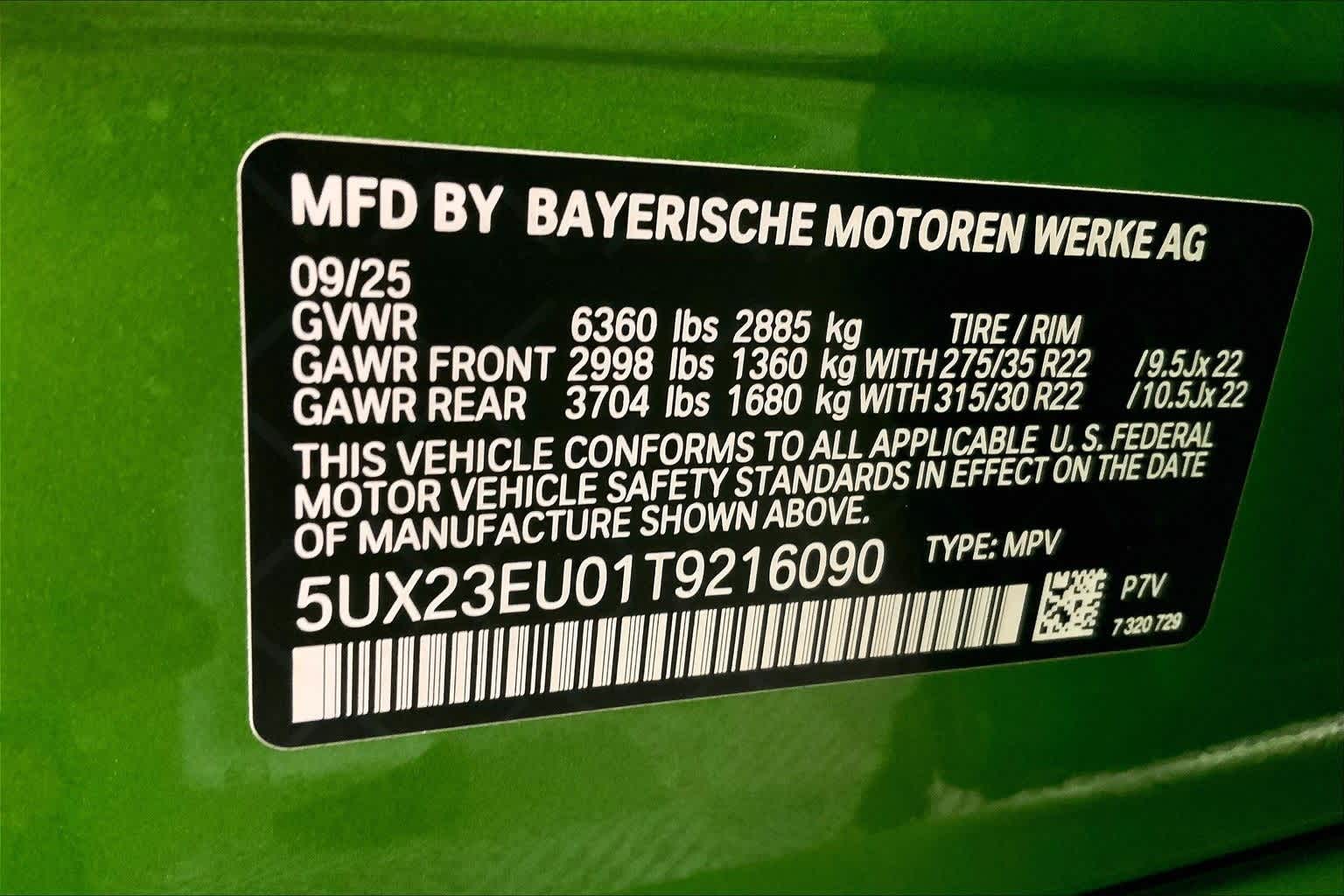 2026 BMW X5 xDrive40i