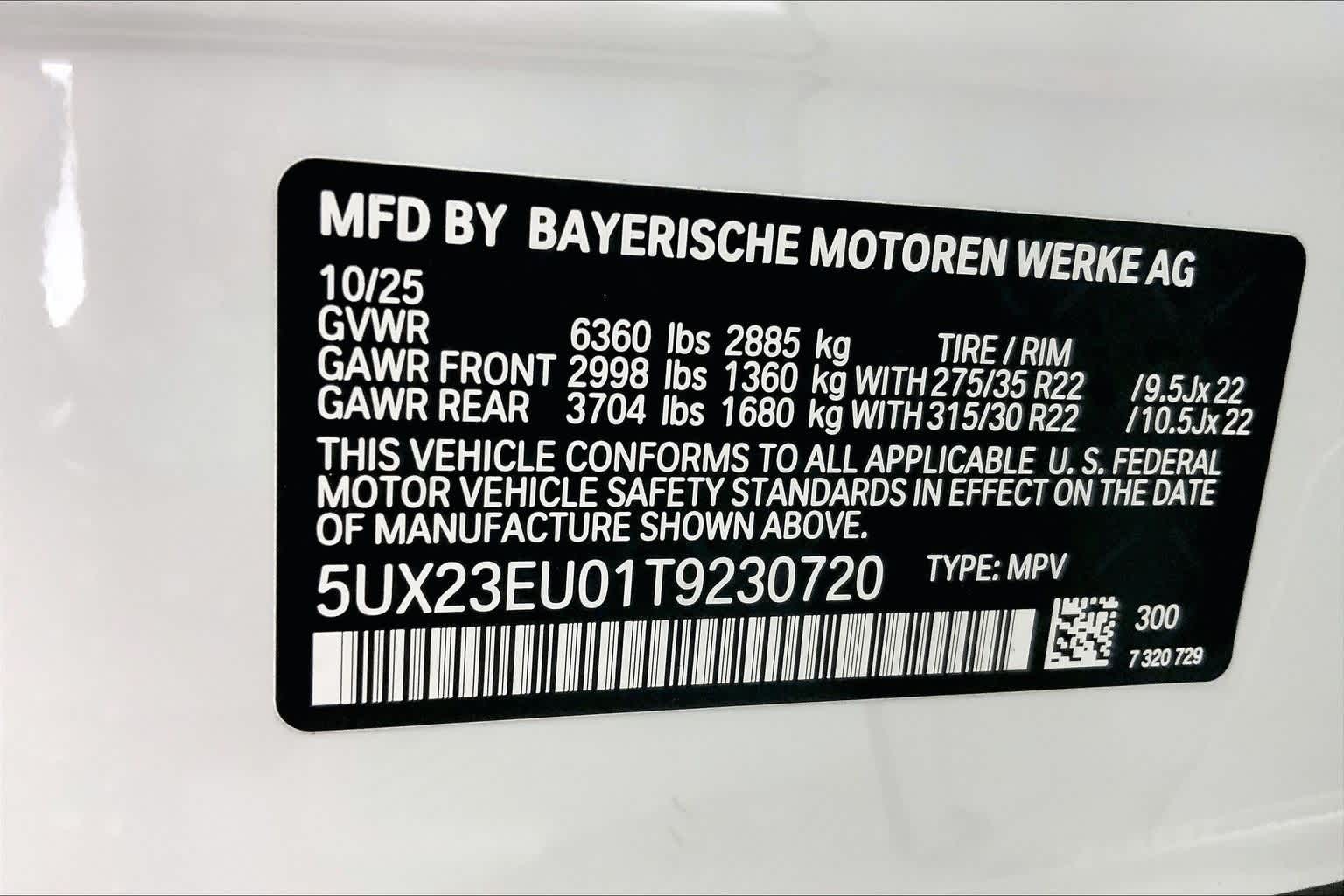 2026 BMW X5 xDrive40i