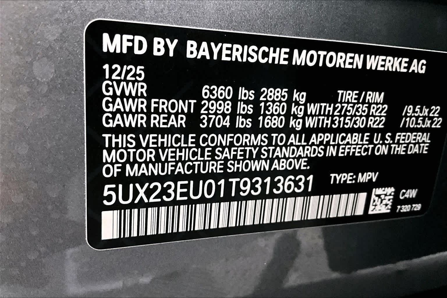 2026 BMW X5 xDrive40i