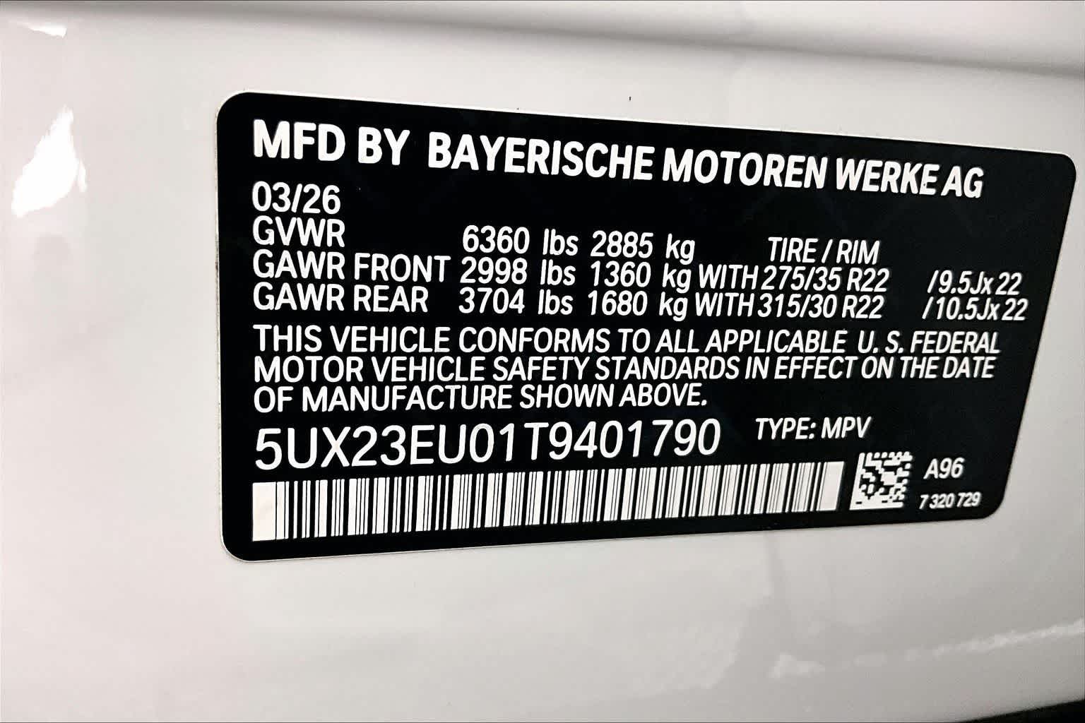 2026 BMW X5 xDrive40i