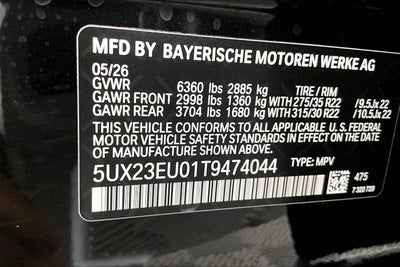 2026 BMW X5 xDrive40i