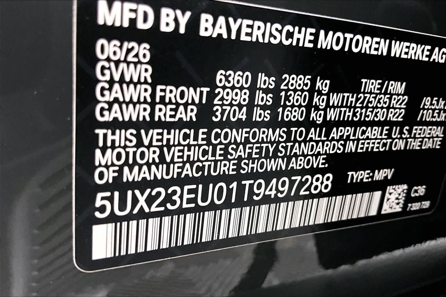 2026 BMW X5 xDrive40i