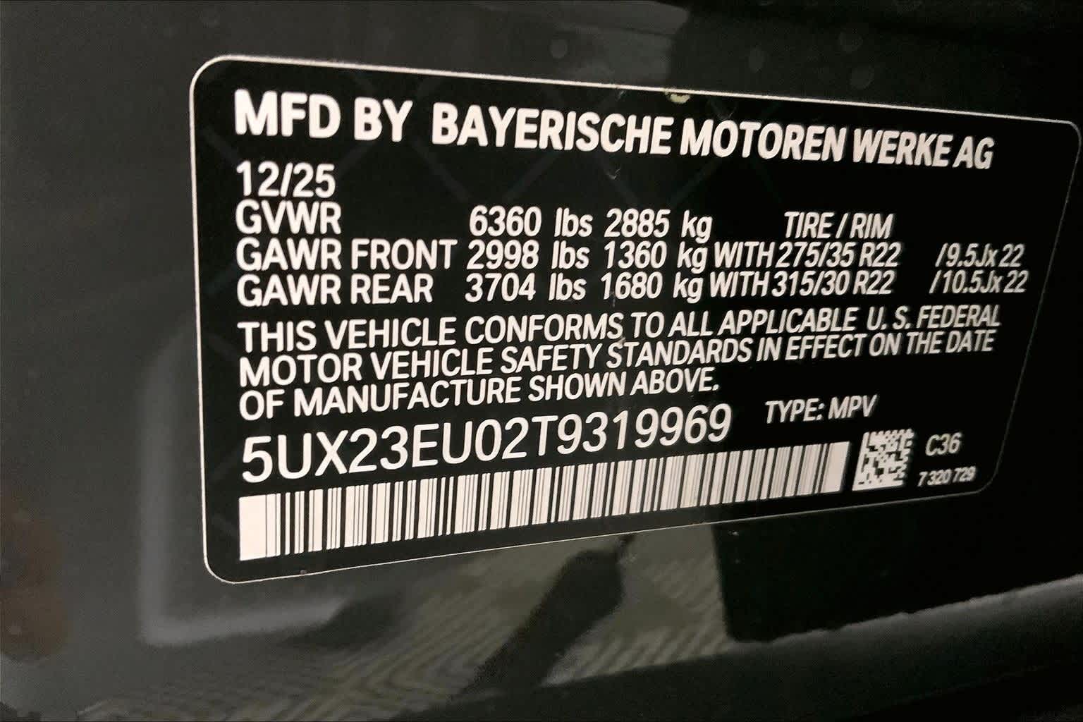 2026 BMW X5 xDrive40i