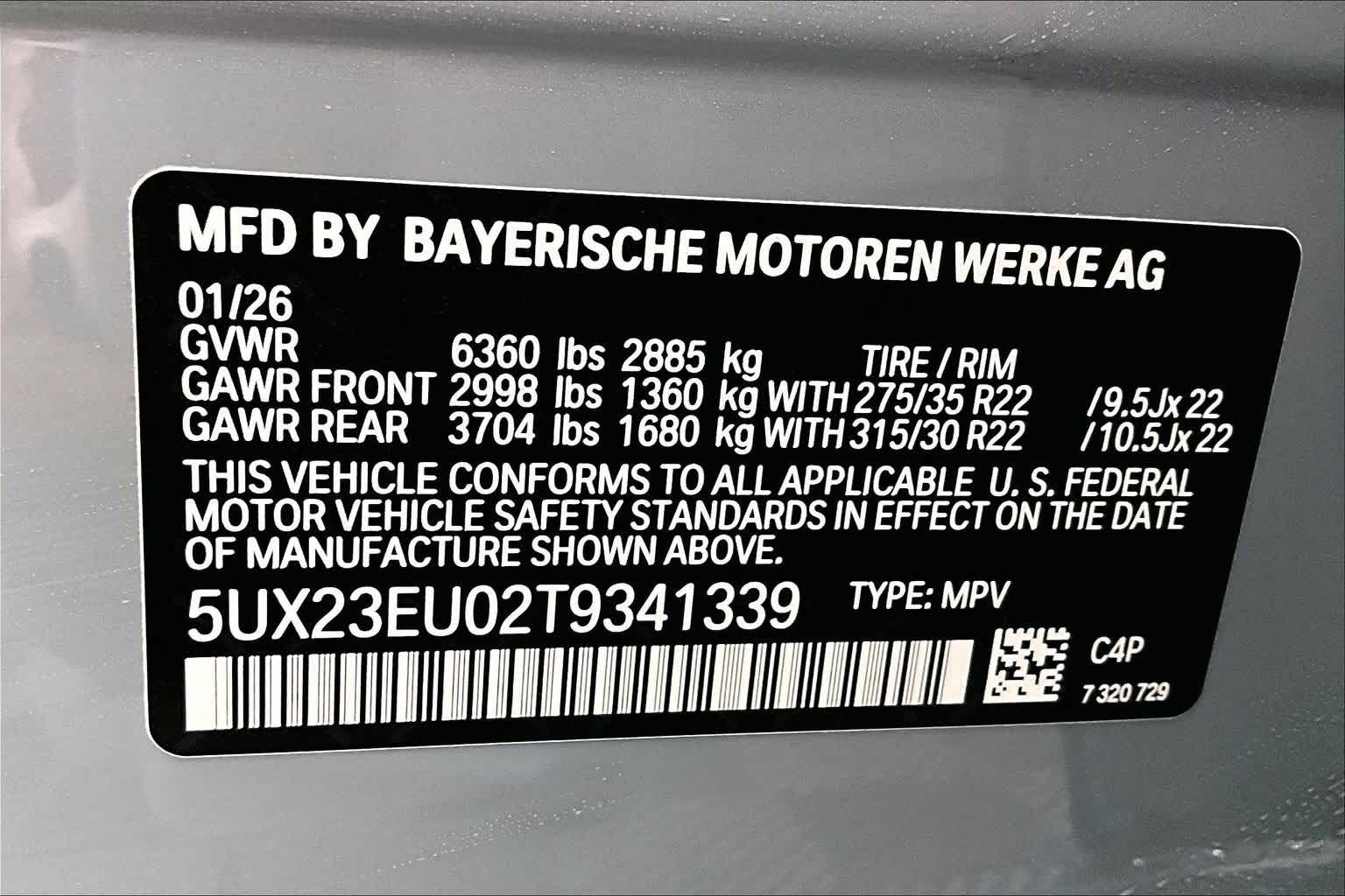 2026 BMW X5 xDrive40i