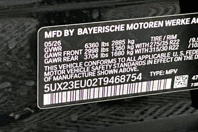 2026 BMW X5 xDrive40i