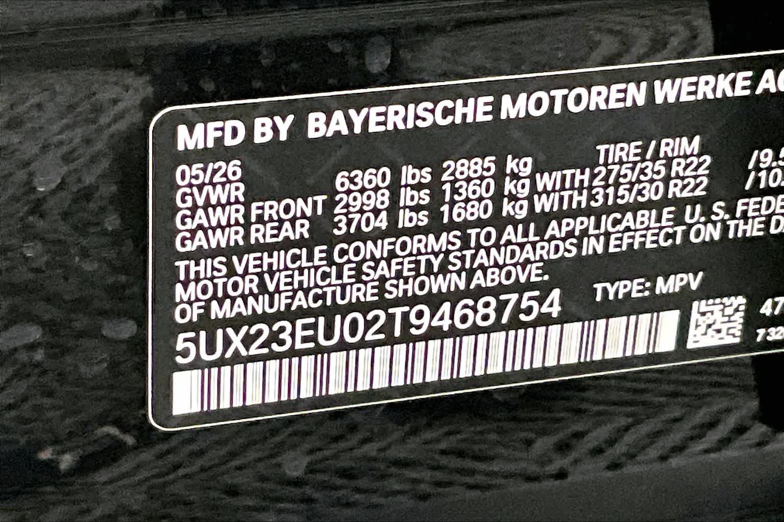 2026 BMW X5 xDrive40i