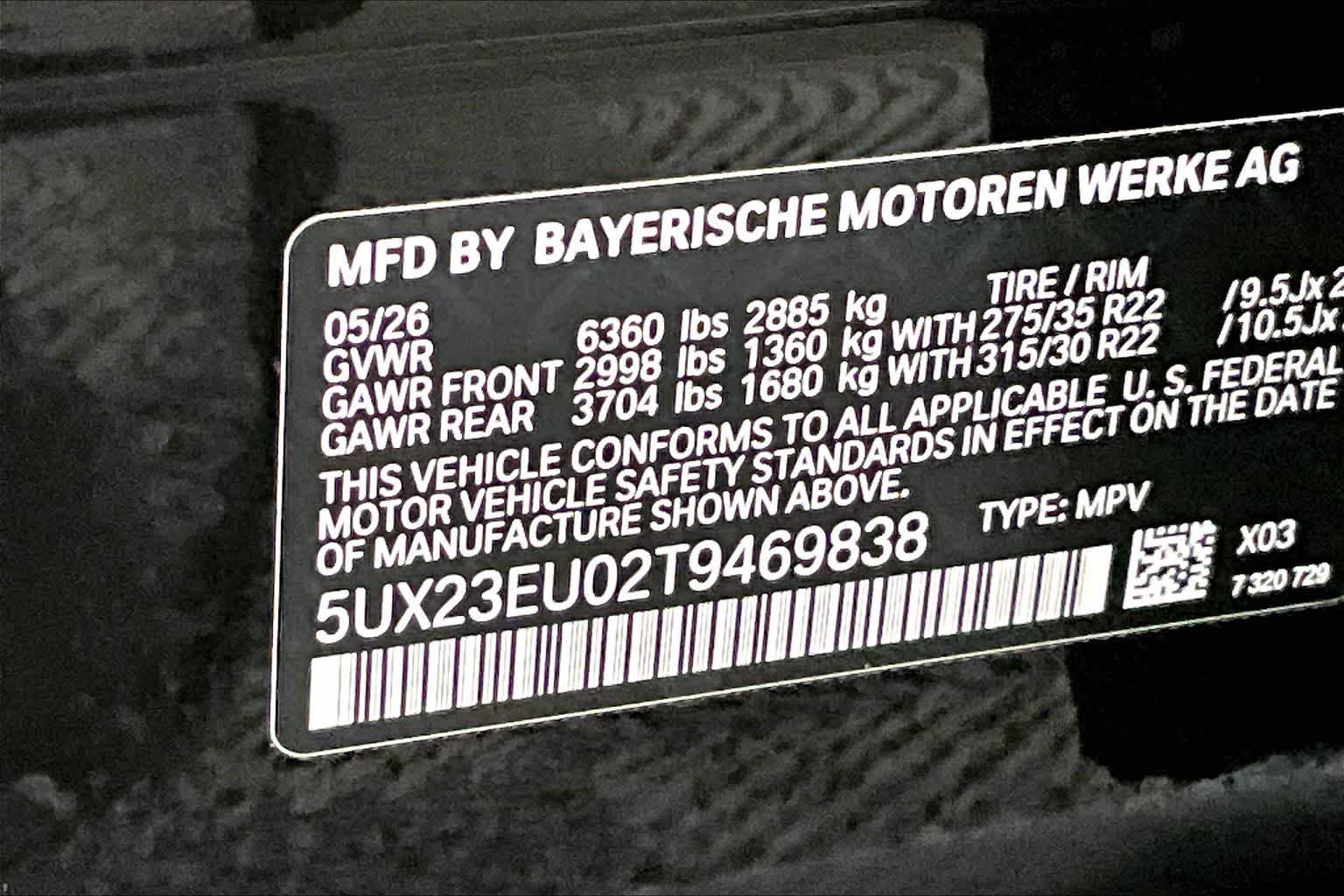2026 BMW X5 xDrive40i