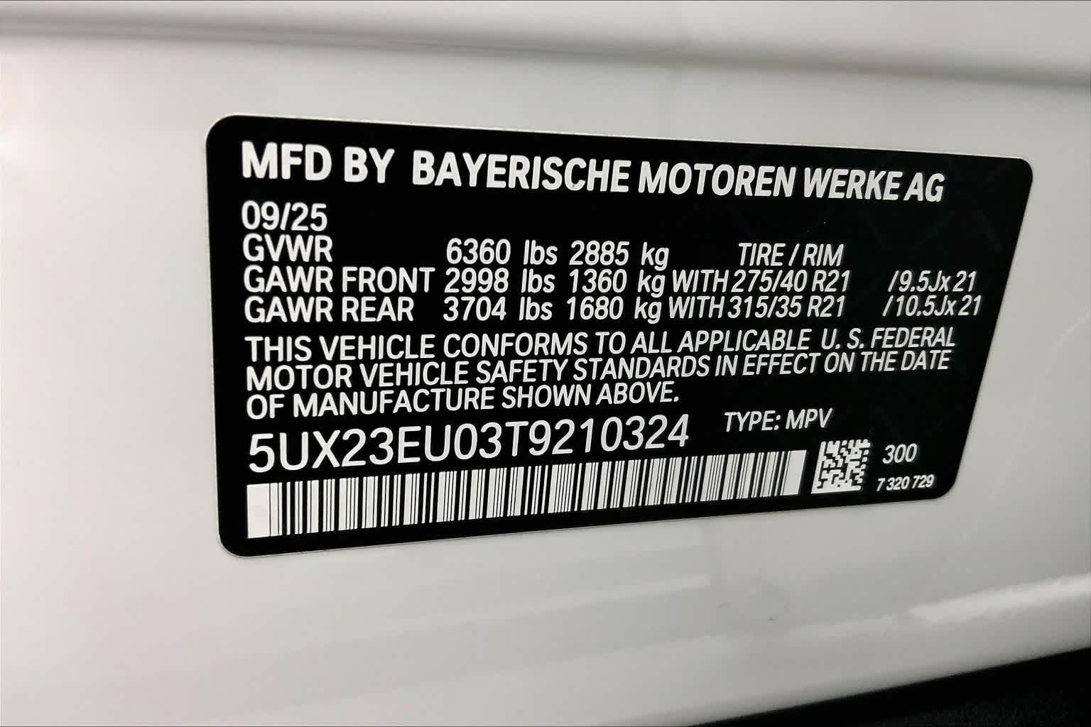 2026 BMW X5 xDrive40i