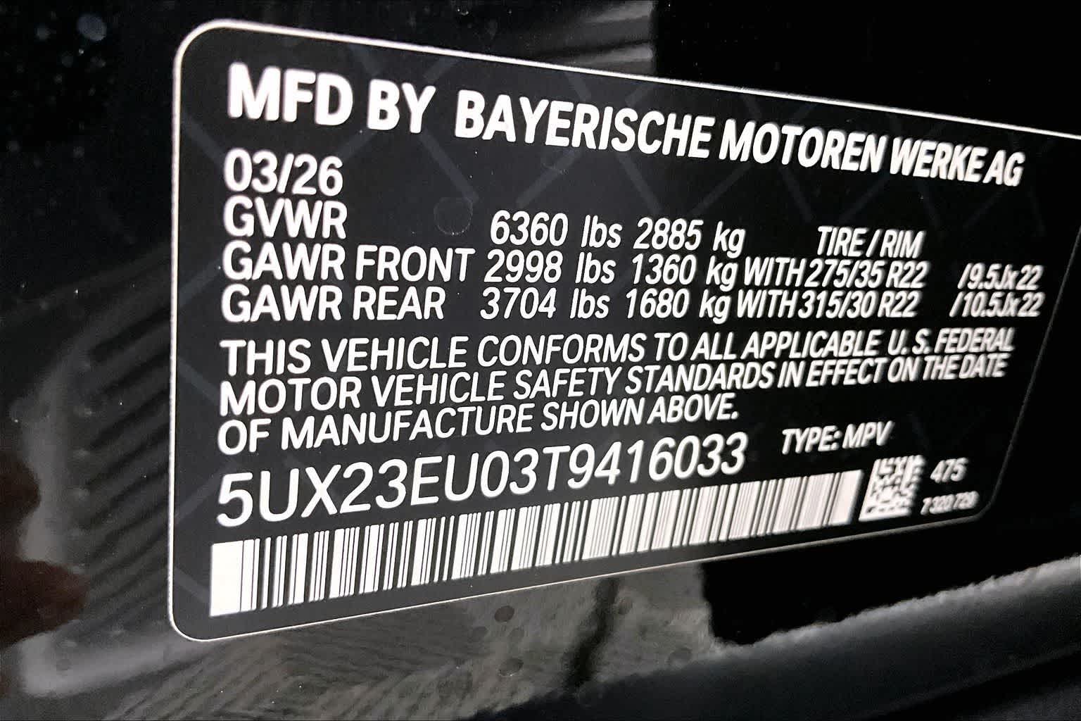2026 BMW X5 xDrive40i