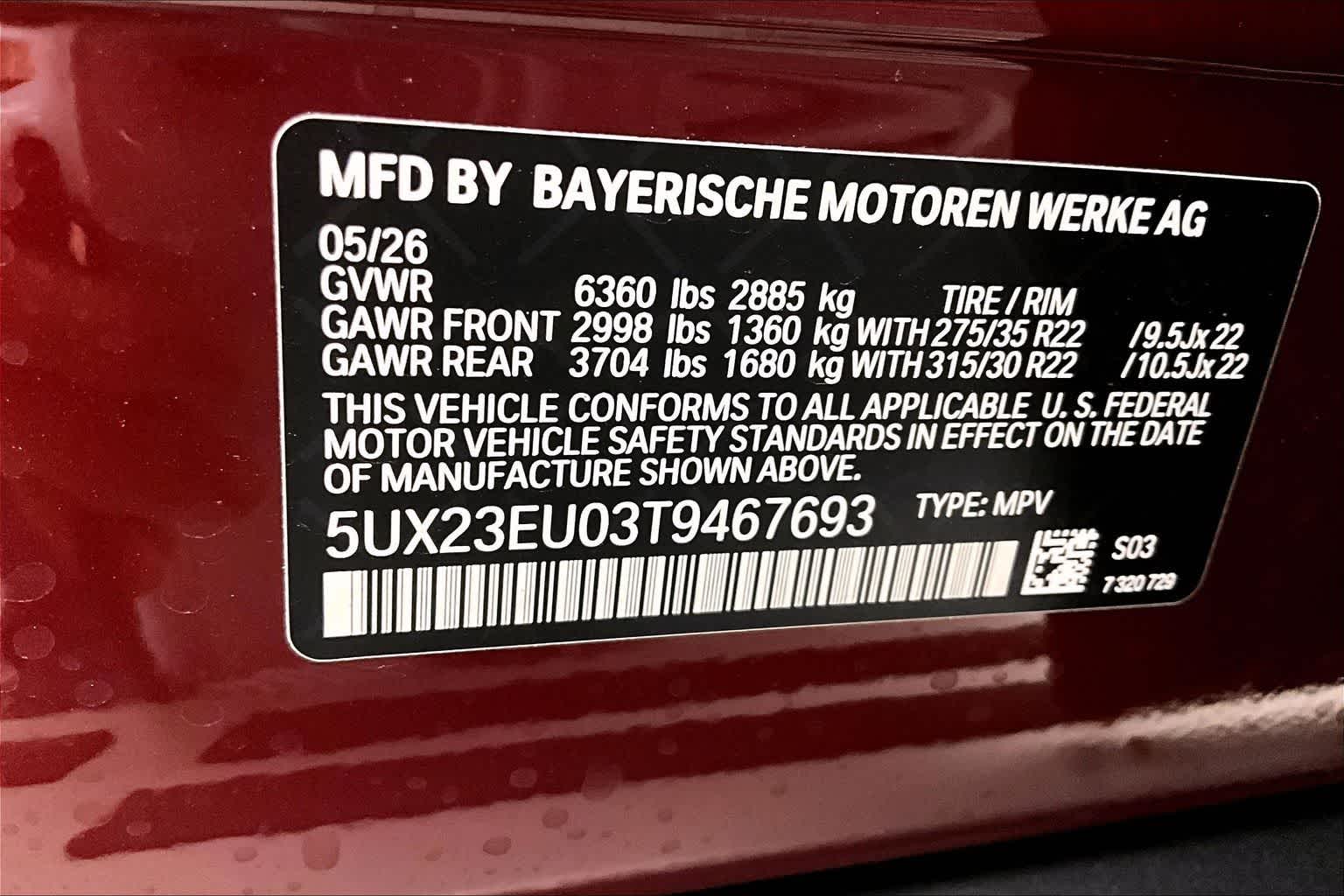 2026 BMW X5 xDrive40i